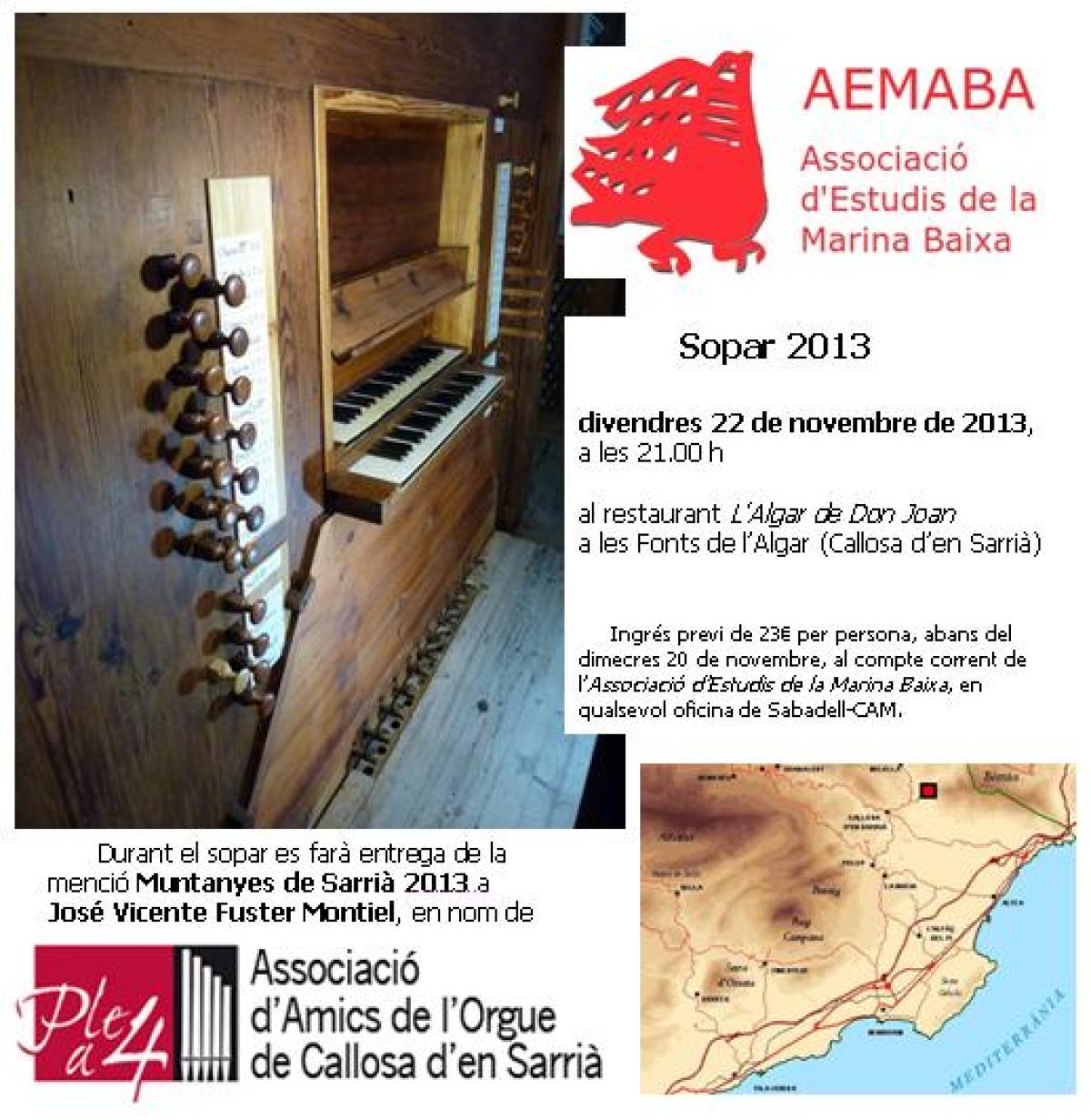 Sopar anual d'AEMaBa